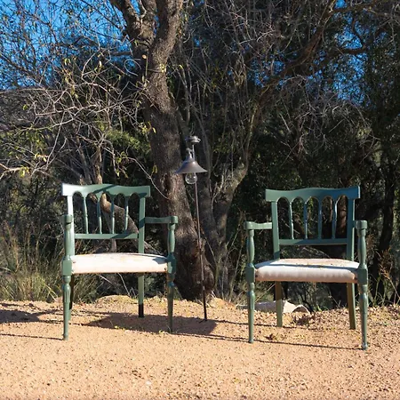 Medimea بيت ضيافة *